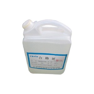 792 epoxy resin dipping adhesive