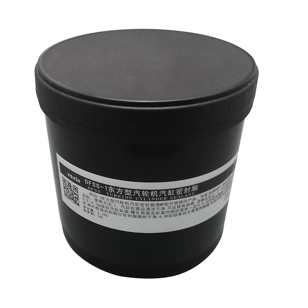 DFSS type steam turbine cylinder sealing grease
