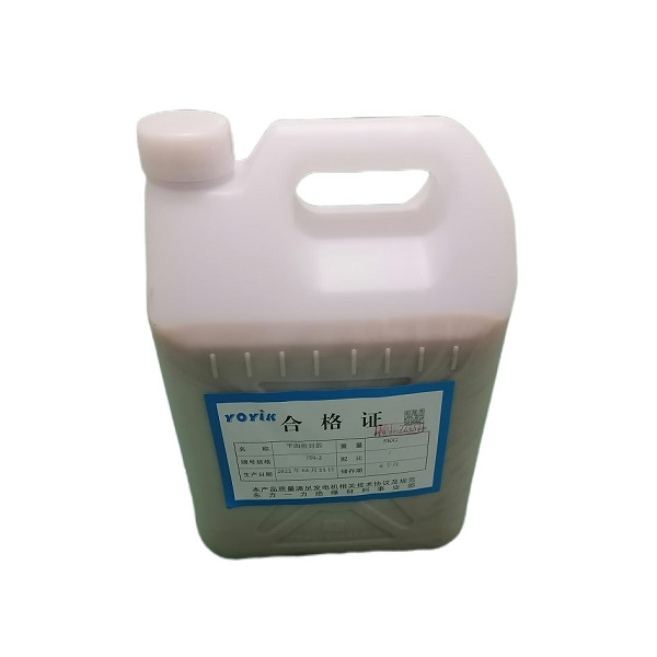 Generator Surface flat sealant 750-2