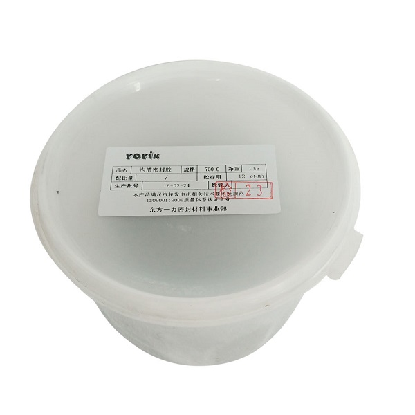 Generator slot Sealant 730-C