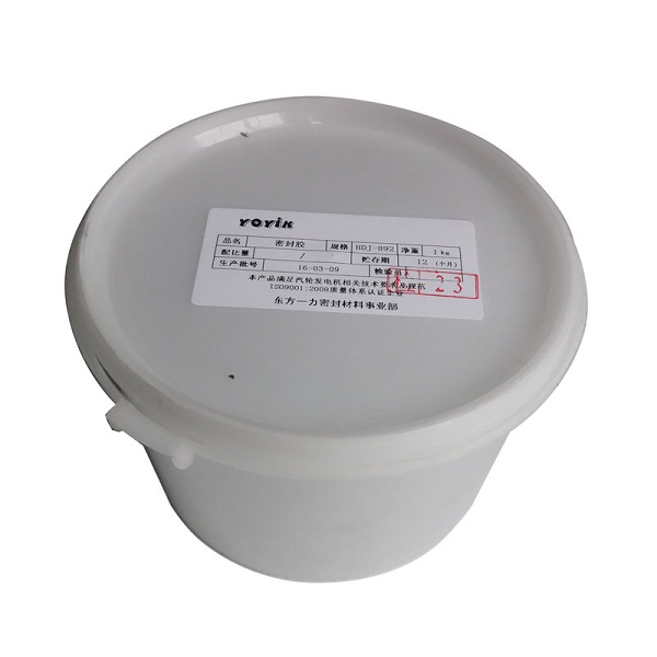 Turbine Bearing Housing Sealing Sealant HDJ892