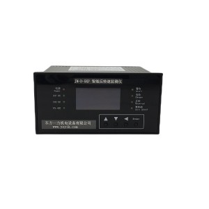 Intelligent rotational speed monitor JM-D-5KF (1)