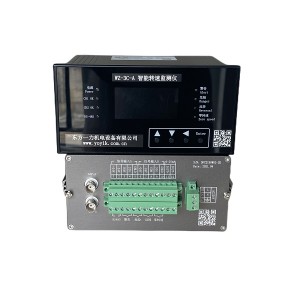 Steam turbine intelligent speed monitor QBJ-3C2/DO