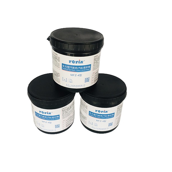 MFZ-4 steam turbine cylinder sealing grease
