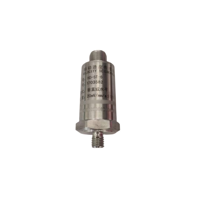Thrust Bearing Vibration Speed Sensor HD-ST-A3-B3