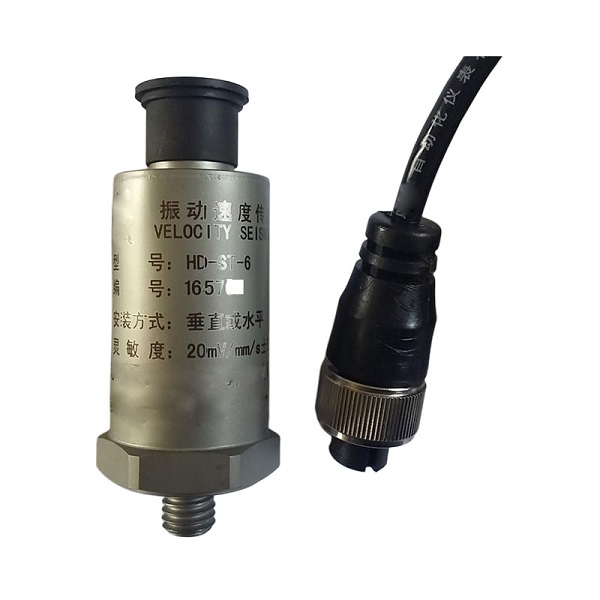 Vibration Sensor HD-ST-A3-B3 (3)
