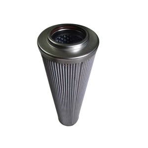 lube Oil Filter Element QF9733W25HO7C-DQ