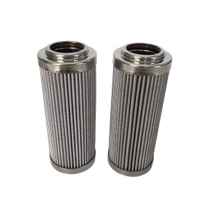 Suction Filter Element HQ25.600.11Z