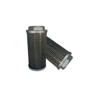 oil pump suction filter WU-A250×80FS