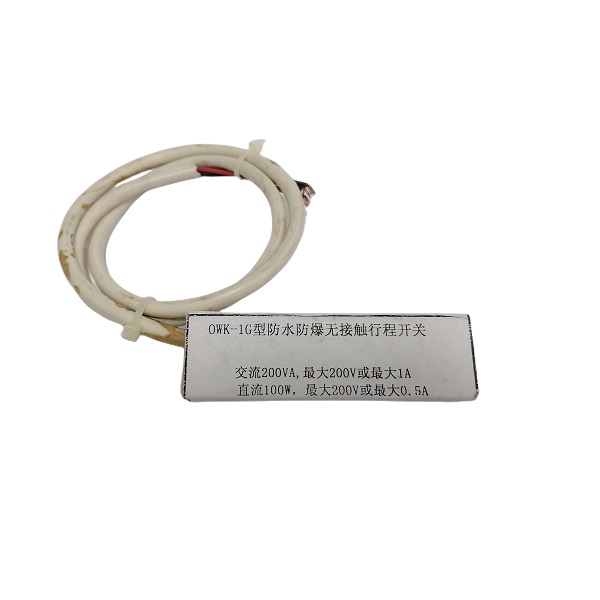 Oil Water Alarm Level Switch OWK-1G
