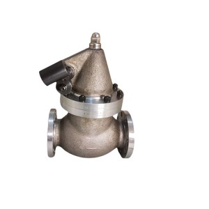 Boiler reheater inlet isolation valve SD61H-P3540