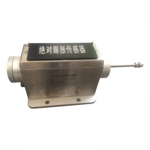 Thermal Case Expansion Sensor TD-2-26